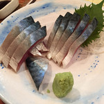 Robatayaki Isogai - 鯖刺し