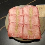 燒肉bue - 特上塩タン