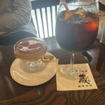 炭火焼珈琲 蔵 - 