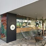 AiNA ORGANIC KITCHEN  - 