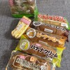 キムラヤ 東川原店