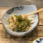 四十八漁場 EQUINIA橫濱店 - 