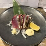 四十八漁場 EQUINIA橫濱店