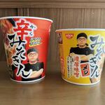 セブンイレブン - ドリンク写真: