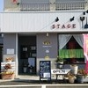 STAGE
