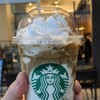 スターバックスコーヒー - 