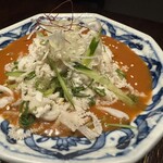 松阪苑 - 