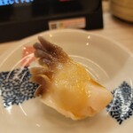 Kanda Edokko Zushi Smart Lane Kitaguchi Ten