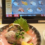 Kanda Edokko Zushi Smart Lane Kitaguchi Ten