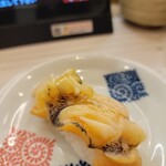 Kanda Edokko Zushi Smart Lane Kitaguchi Ten