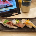Kanda Edokko Zushi Smart Lane Kitaguchi Ten