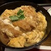 どんと - 