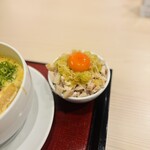 麺スタイル谷本家 - 
