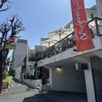 モンスーンカフェ - 