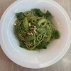 デニーズ - 