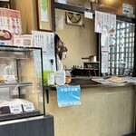 大正軒 - 