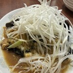栄福 - 