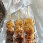 大正軒 - 