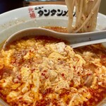 元祖ニュータンタンメン本舗 - 料理写真: