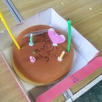ずーち - 料理写真:
