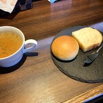 BistRock - 