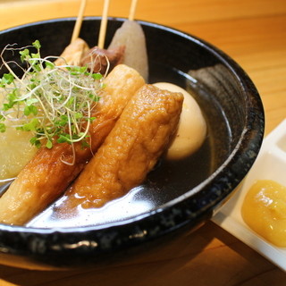 よーい・ドン_2