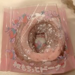 ミスタードーナツ - 料理写真:
