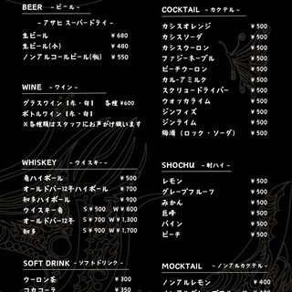 洋食専門店くろくろ_1