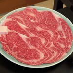 和田金 - 