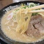 おおぼし - ばりこて味噌
