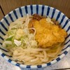 デイリーチコ - 