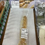 しゃくなげの里直売所 - 