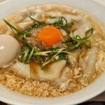 上方レインボー - 