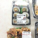 しゃくなげの里直売所 - 