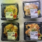 しゃくなげの里直売所 - 