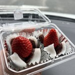 しゃくなげの里直売所 - 