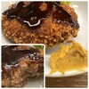 もつ焼き 肉の佐藤 - 肉屋ならではのクオリティ、牛肉100%「メンチカツ」
