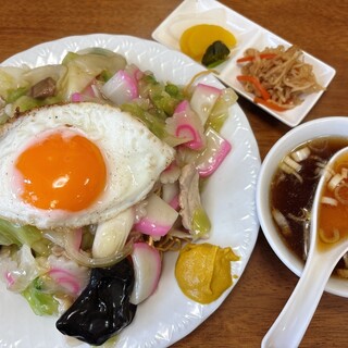 末廣_0