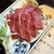 はらみ焼肉ホルモン櫻 - その他写真: