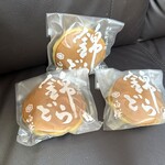 錦糸町 白樺 - 