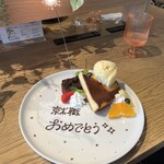 スラッシュカフェアンドバー 川崎 - デザートプレート