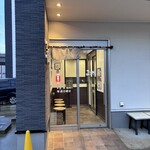 まるかいラーメン - 