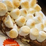 MAX BRENNER CHOCOLATE BAR - 