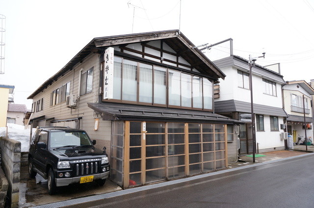 松屋（まつや） - 羽後町その他（そば）の写真