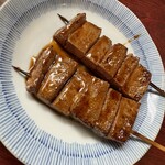 野毛末広 - 