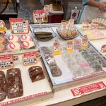 松原屋製菓 - 
