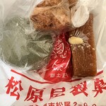 松原屋製菓 - 