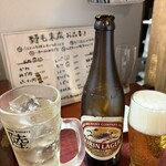 野毛末広 - 