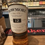 お酒の美術館 - ドリンク写真: