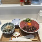 上方レインボー - 
